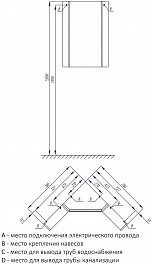 Акватон Шкаф подвесной Кантара 36 дуб полярный – фотография-7